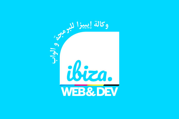 صورة تمثل خدمات البرمجة